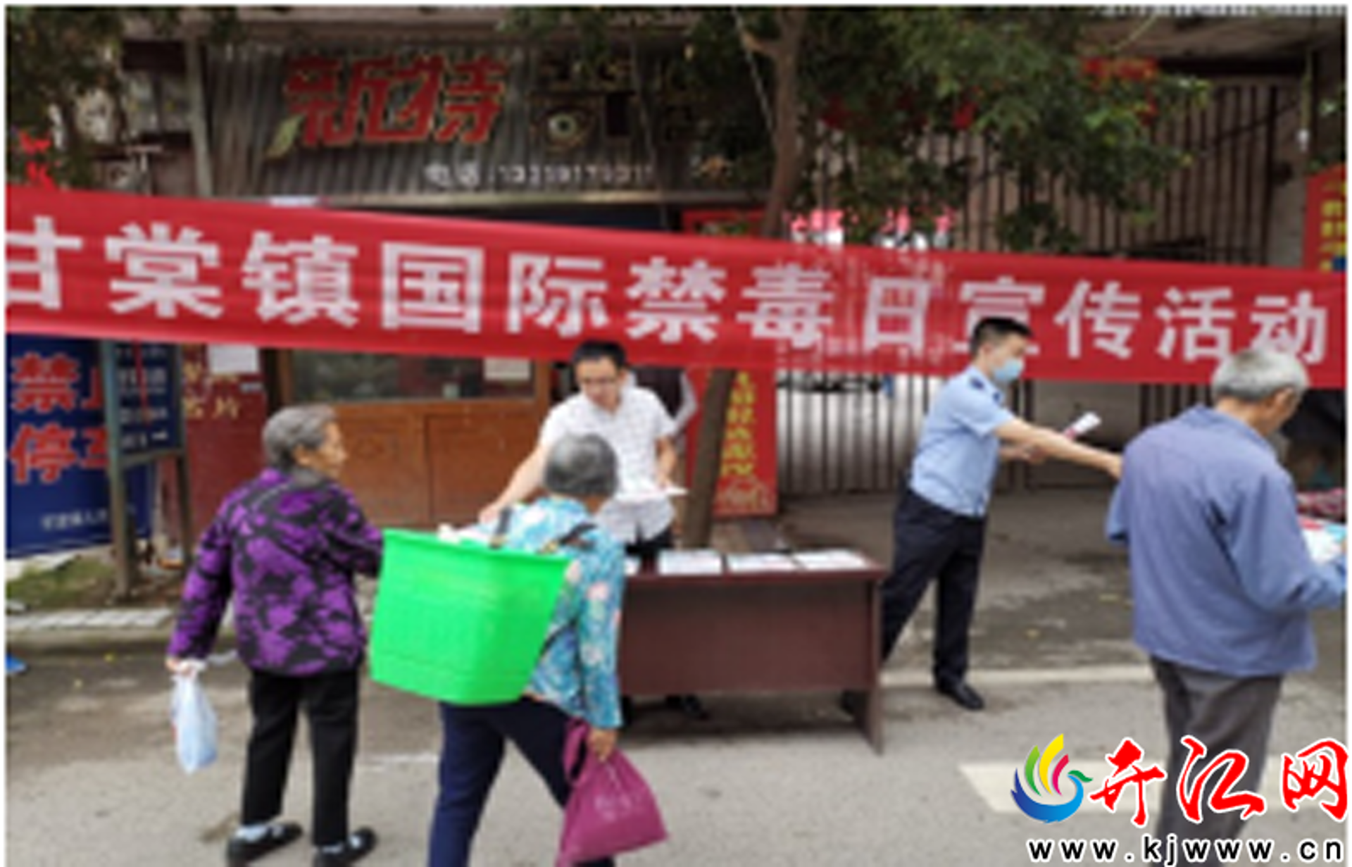 开江层架制造